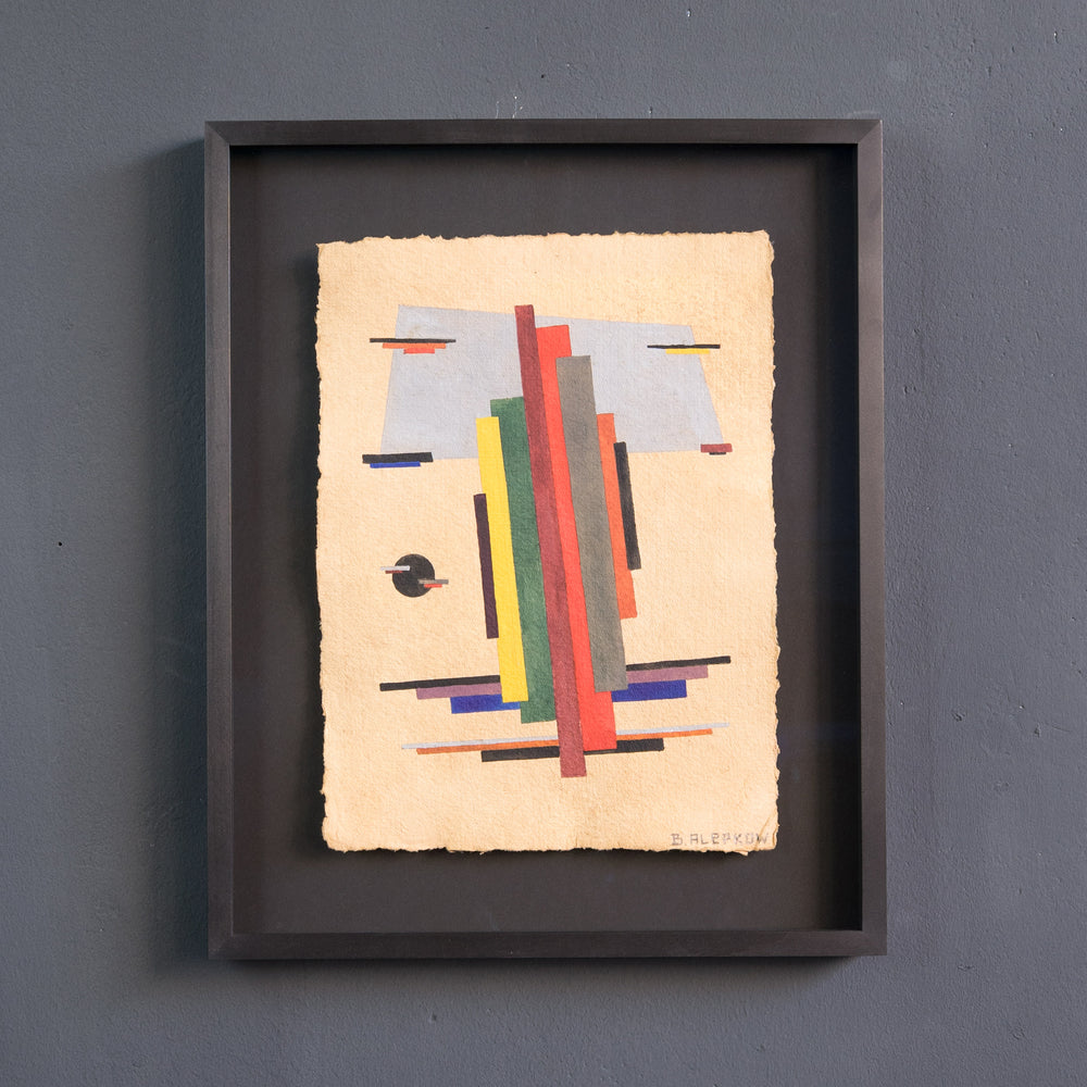 "Studies on Identiy 1"