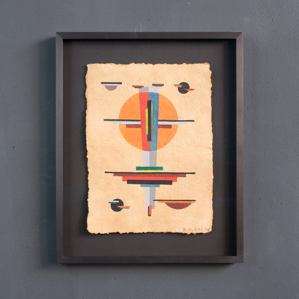 "Studies on Identiy 1"