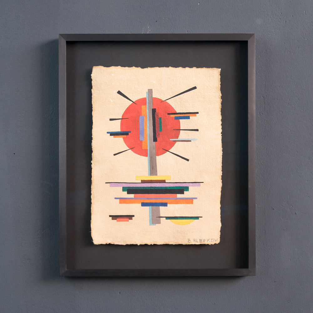 "Studies on Identiy 1"